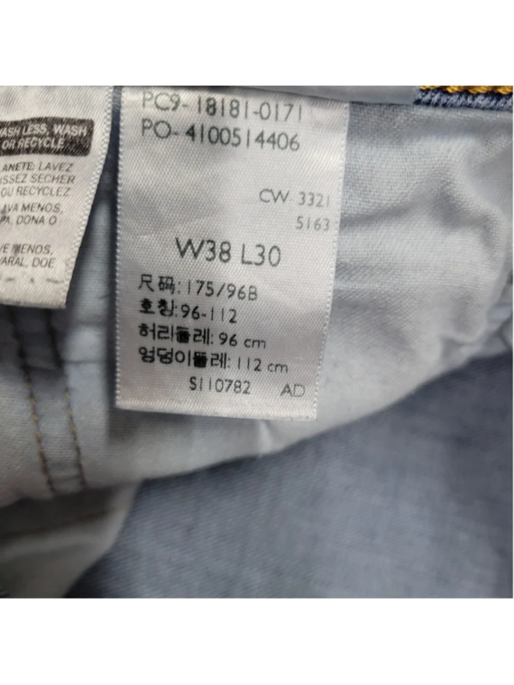 Levi's 541 Mens Straight Leg Cotton Elastane Blend Blue Jeans Size 38/30 Pre-own